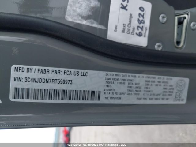 3C4NJDDN7RT590973 Jeep Compass