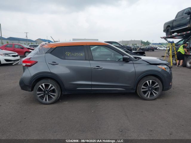 3N1CP5CU9KL546468 Nissan 2019