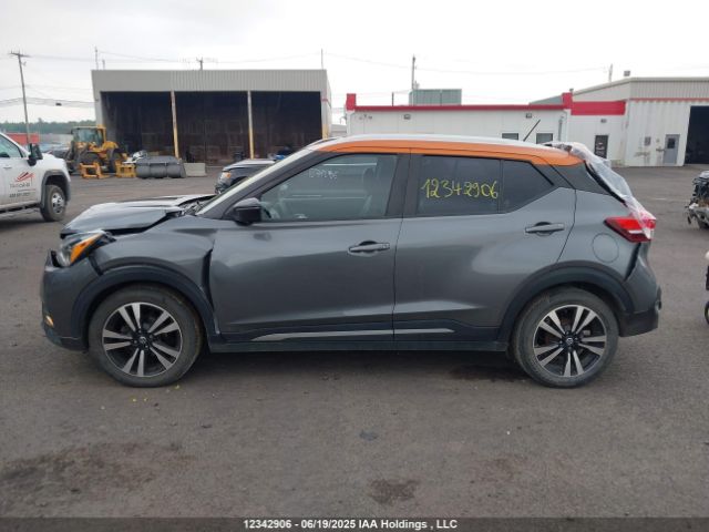 3N1CP5CU9KL546468 Nissan 2019