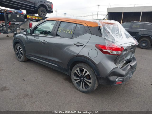 3N1CP5CU9KL546468 Nissan 2019