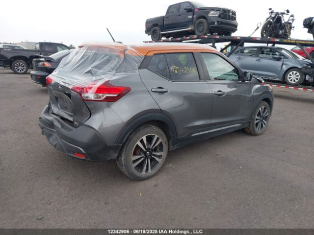 3N1CP5CU9KL546468 Nissan 2019