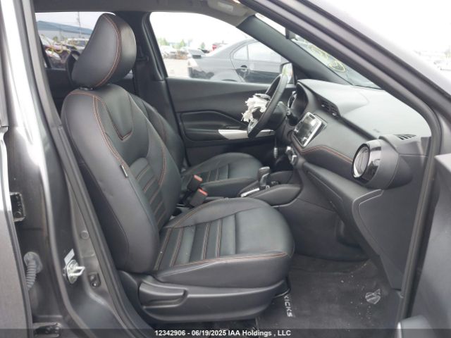 3N1CP5CU9KL546468 Nissan 2019