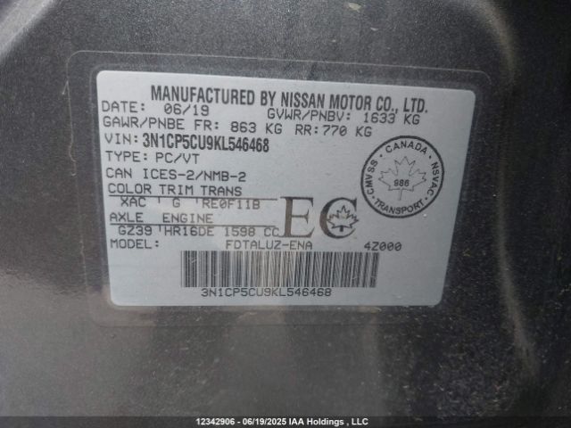 3N1CP5CU9KL546468 Nissan 2019