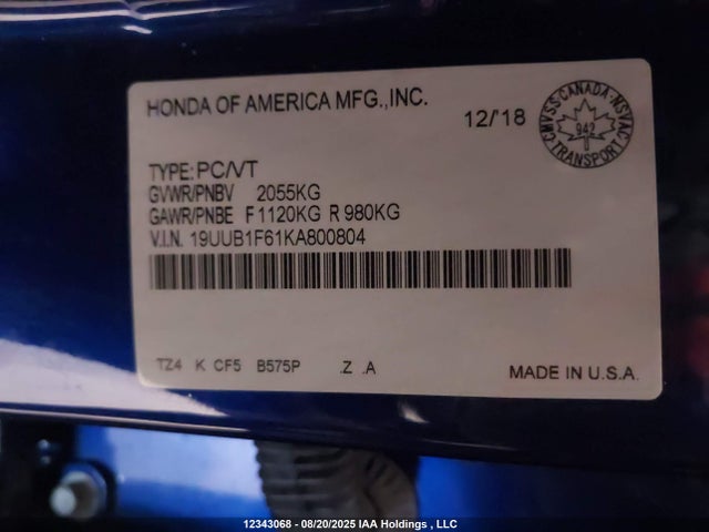 19UUB1F61KA800804 Acura k24w7