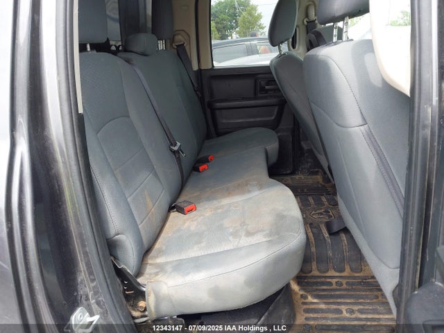 RAM 1500 2016 1C6RR7FT5GS231201 Image 7