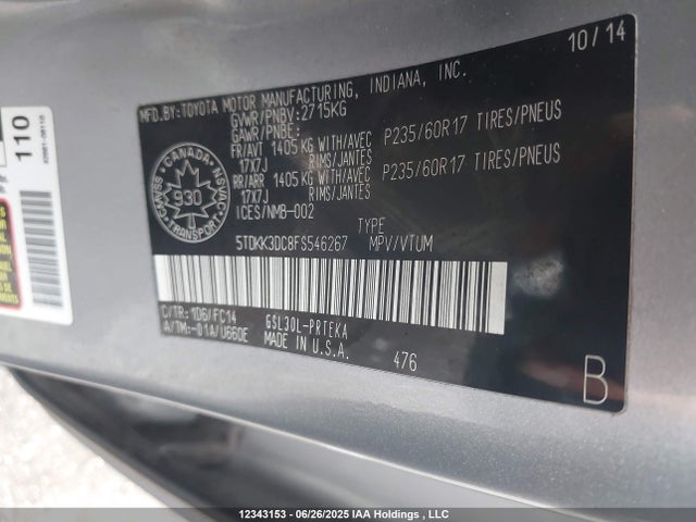 5TDKK3DC8FS546267 Toyota 2gr-fks