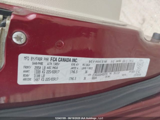 2C4RDGBG8HR597351 Dodge 2017
