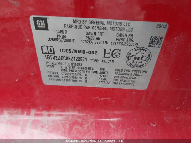 1GTV2UEC8EZ122571 GMC l83 - vvt, afm (active fuel management), aluminum