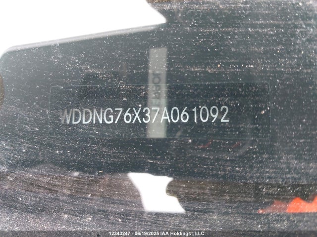 Продаж на аукціоні авто 2007 Mercedes-benz S 600 600, vin: WDDNG76X37A061092, номер лоту: 12343247