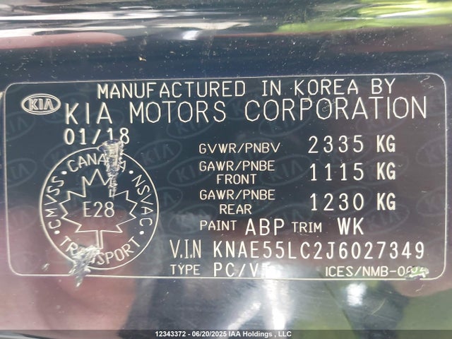 KIA tgdi lamda ii 2018 KNAE55LC2J6027349 Image 18