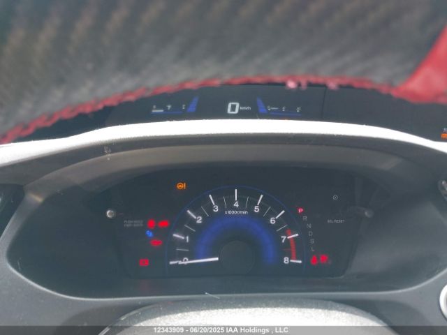 2HGFB2F50FH050924 Honda r18z1