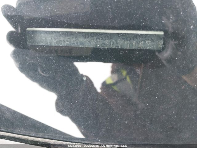 JTKJF5C75E3070147 Scion 2ar-fe