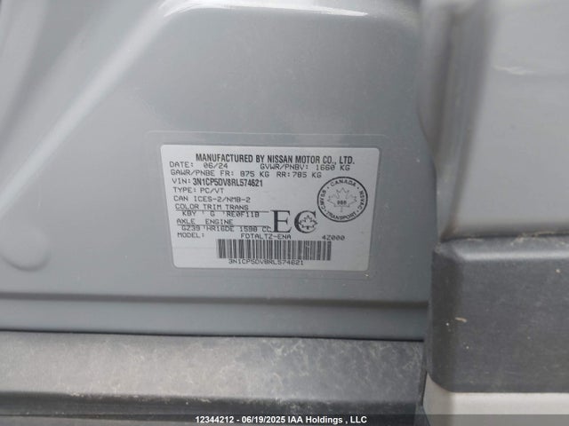 3N1CP5DV8RL574621 Nissan 2024