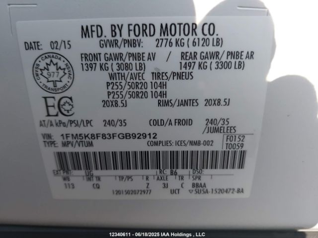1FM5K8F83FGB92912 Ford Explorer