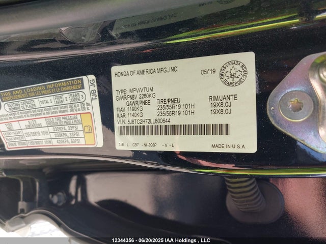 5J8TC2H72LL800644 Acura k20c4
