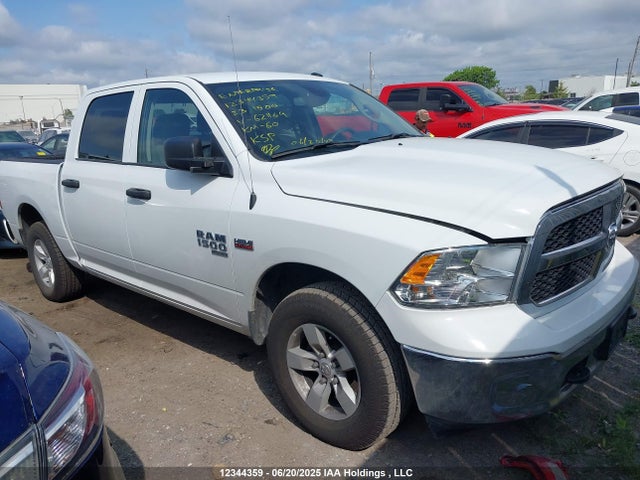 RAM 2023 2023 3C6RR7LT8PG621169 Image 13