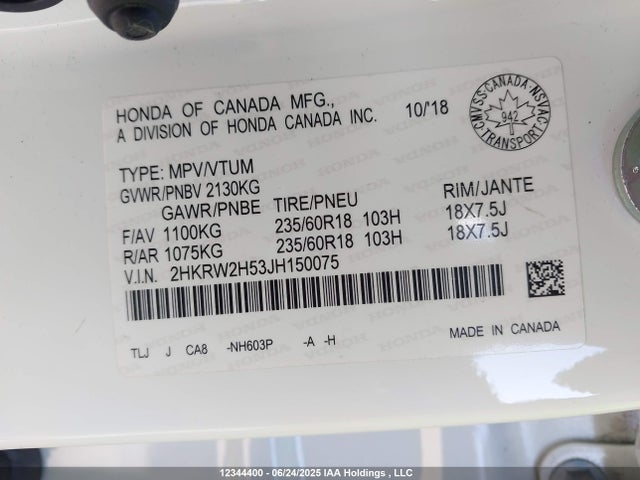 2HKRW2H53JH150075 Honda l15be