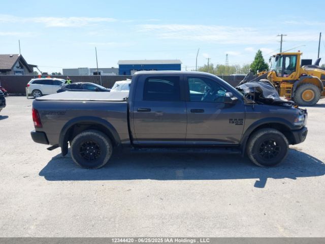 1C6RR7LGXMS597142 RAM 1500