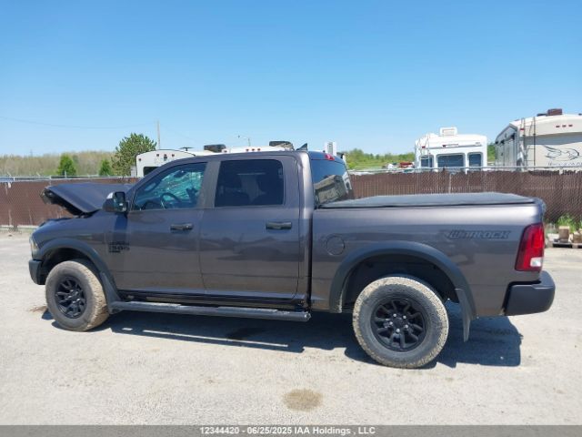 1C6RR7LGXMS597142 RAM 1500
