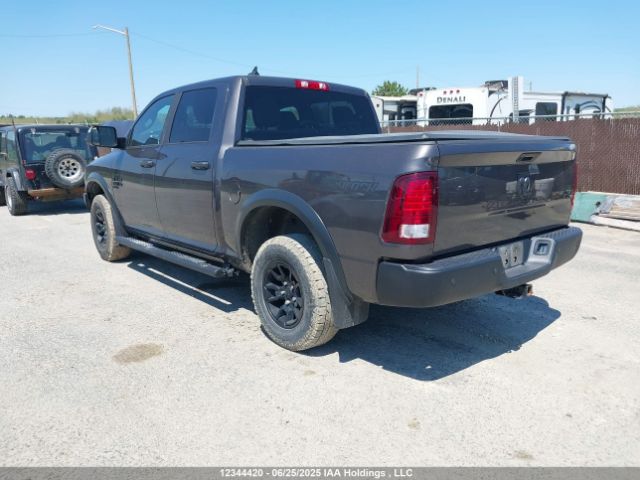 1C6RR7LGXMS597142 RAM 1500