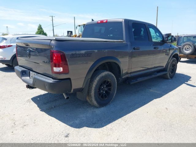1C6RR7LGXMS597142 RAM 1500