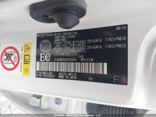 JTJBARBZ6G2092846 Lexus Nx 200t 200t