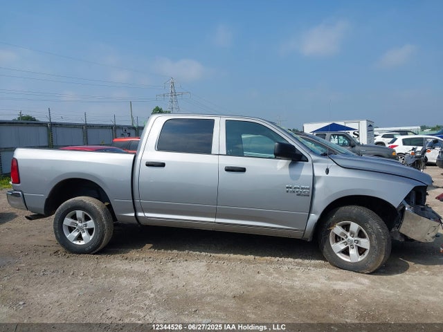 RAM 1500 2023 3C6RR7LG3PG679855 Image 14