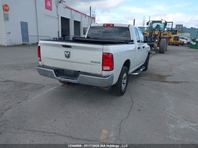 RAM 2015 2015 1C6RR7FT3FS596264 Image 4