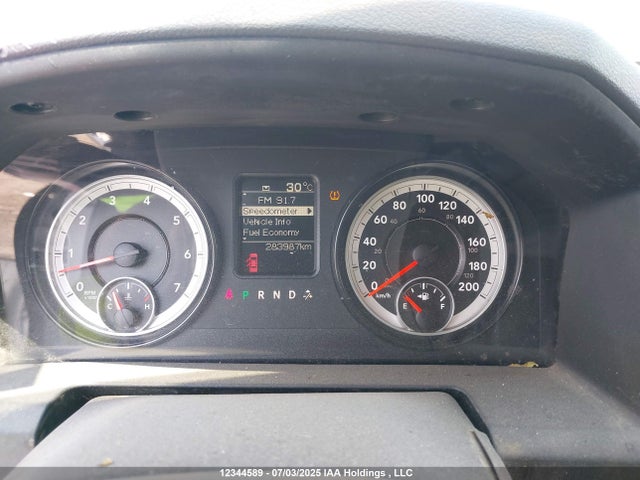 RAM 2015 2015 1C6RR7FT3FS596264 Image 6