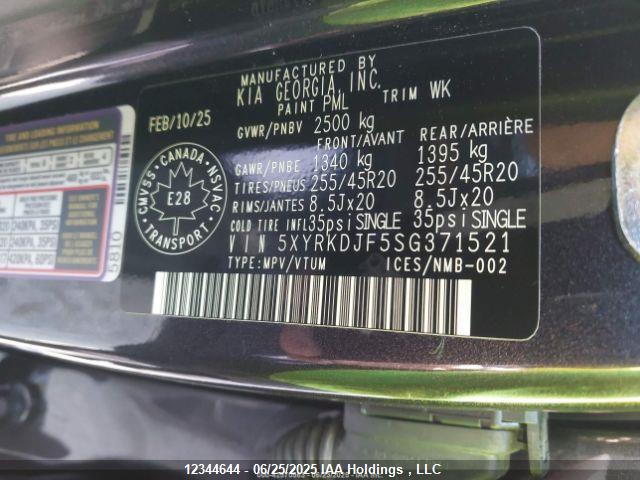5XYRKDJF5SG371521 KIA t-gdi theta-iii