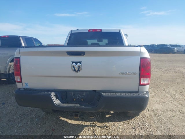 RAM 1500 2015 1C6RR7SM8FS577157 Image 17