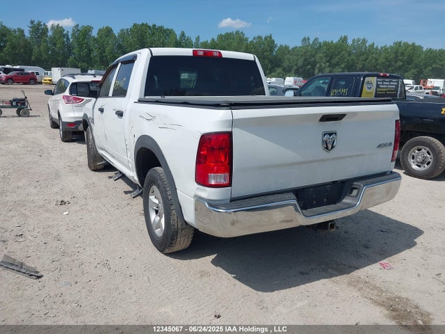 RAM 1500 2015 3C6RR7KT3FG543870 Image 3
