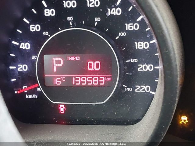 KNDJP3A53H7493476 KIA gdi