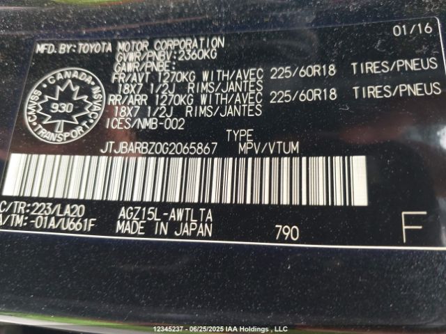 JTJBARBZ0G2065867 Lexus 8ar-fts