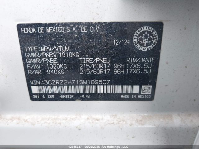 3CZRZ2H71SM109507 Honda k20z5