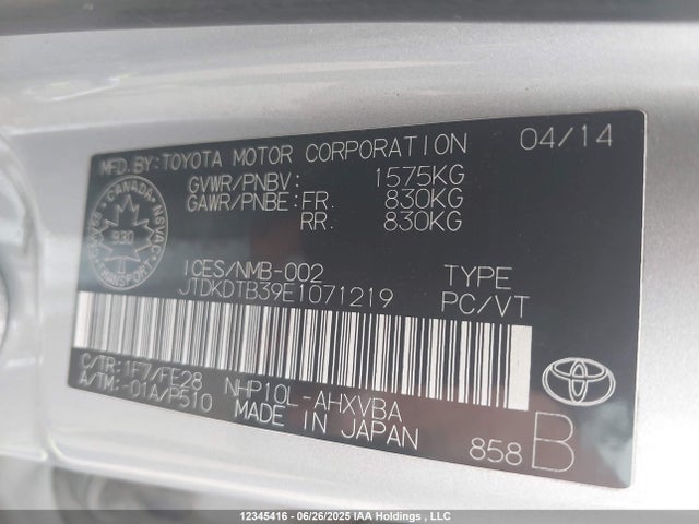 JTDKDTB39E1071219 Toyota 1nz-fxe+1lm