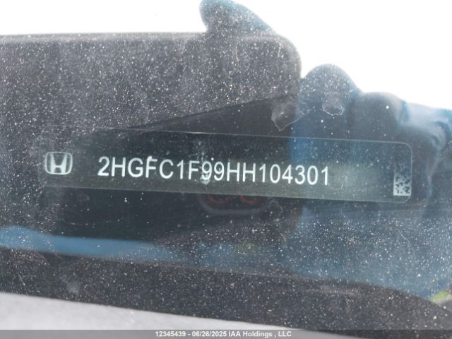 2HGFC1F99HH104301 Honda l15b7