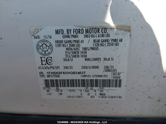 1FM5K8F8XHGB34637 Ford 3.5l ti-vct