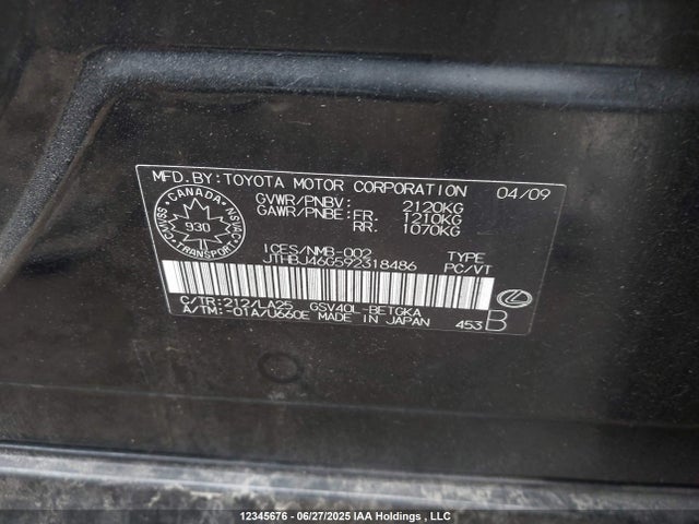Продажа на аукционе авто 2009 Lexus Es 350 350, vin: JTHBJ46G592318486, номер лота: 12345676