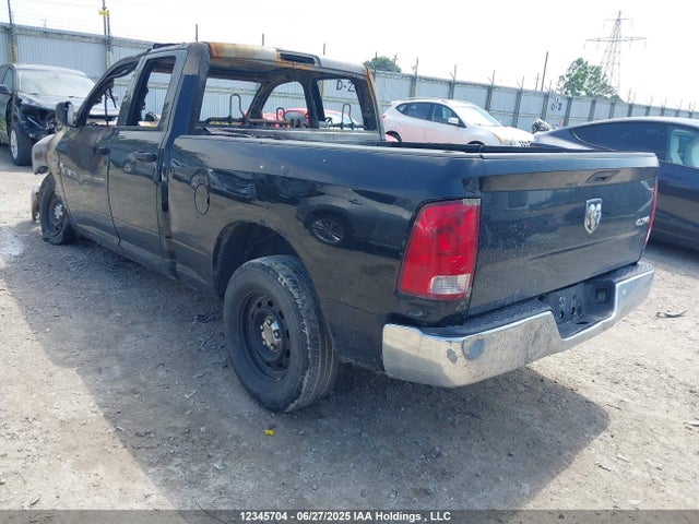1C6RR7FT7ES279134 RAM 1500