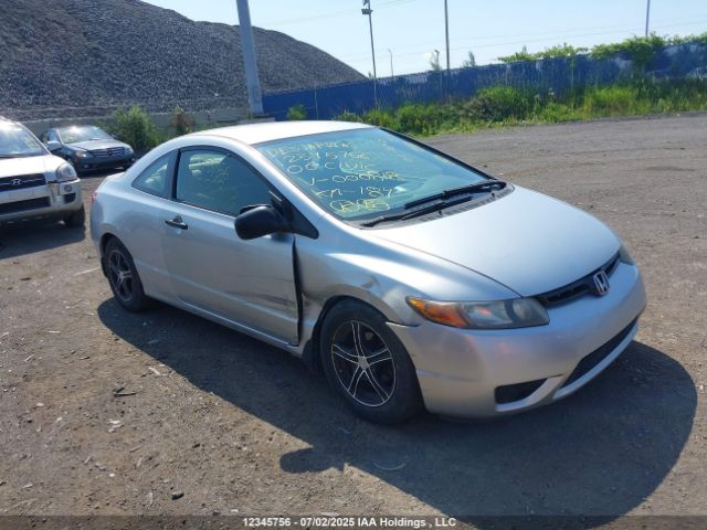 Продажа на аукционе авто 2006 Honda Civic Dx, vin: 2HGFG12256H000818, номер лота: 12345756
