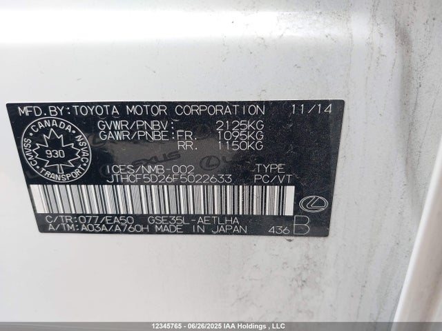 JTHCF5D26F5022633 Lexus 4gr-fse