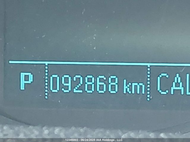 1G1PL5SH0E7128221 Chevrolet luw