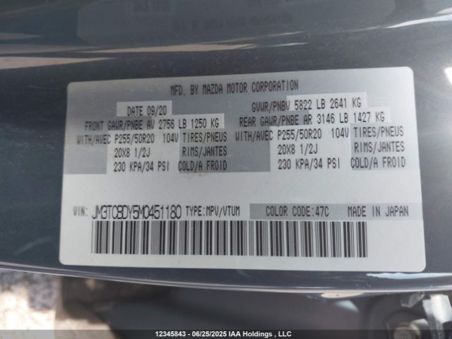 JM3TCBDY5M0451180 Mazda py turbo