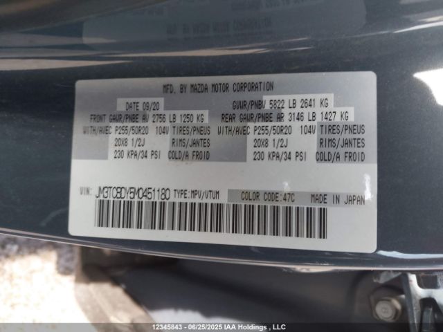 JM3TCBDY5M0451180 Mazda py turbo
