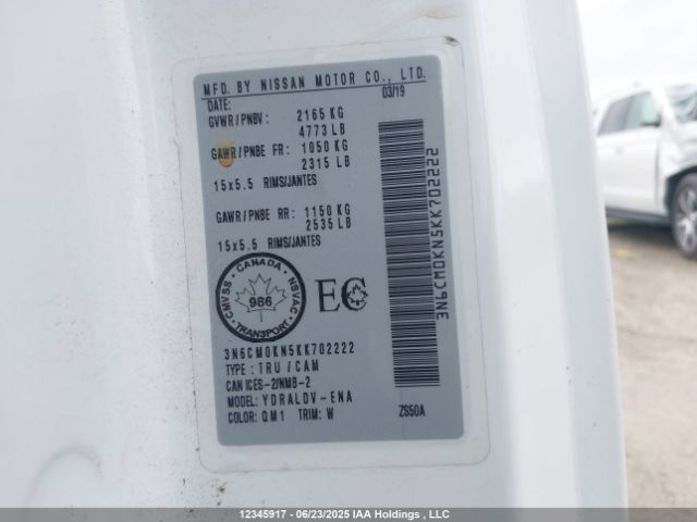 3N6CM0KN5KK702222 Nissan NV200