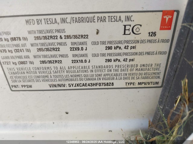 5YJXCAE43HF075828 Tesla 2017