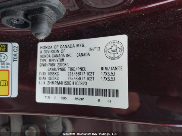 2HKRM4H5XEH105920 Honda k24z7