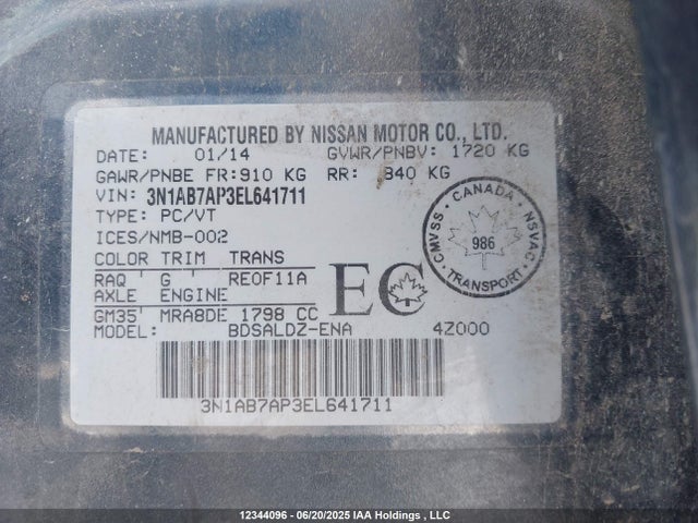 3N1AB7AP3EL641711 Nissan Sentra