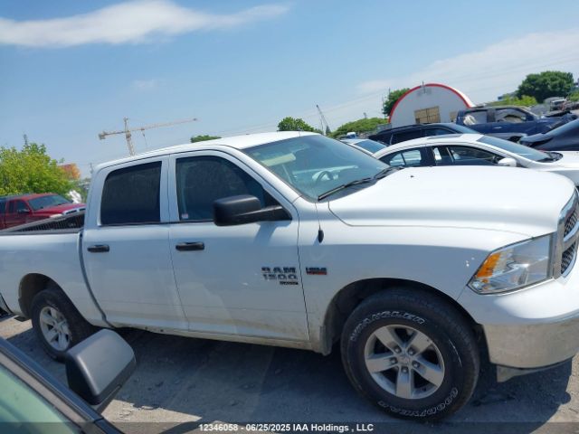 3C6RR7LT1PG679981 RAM 2023